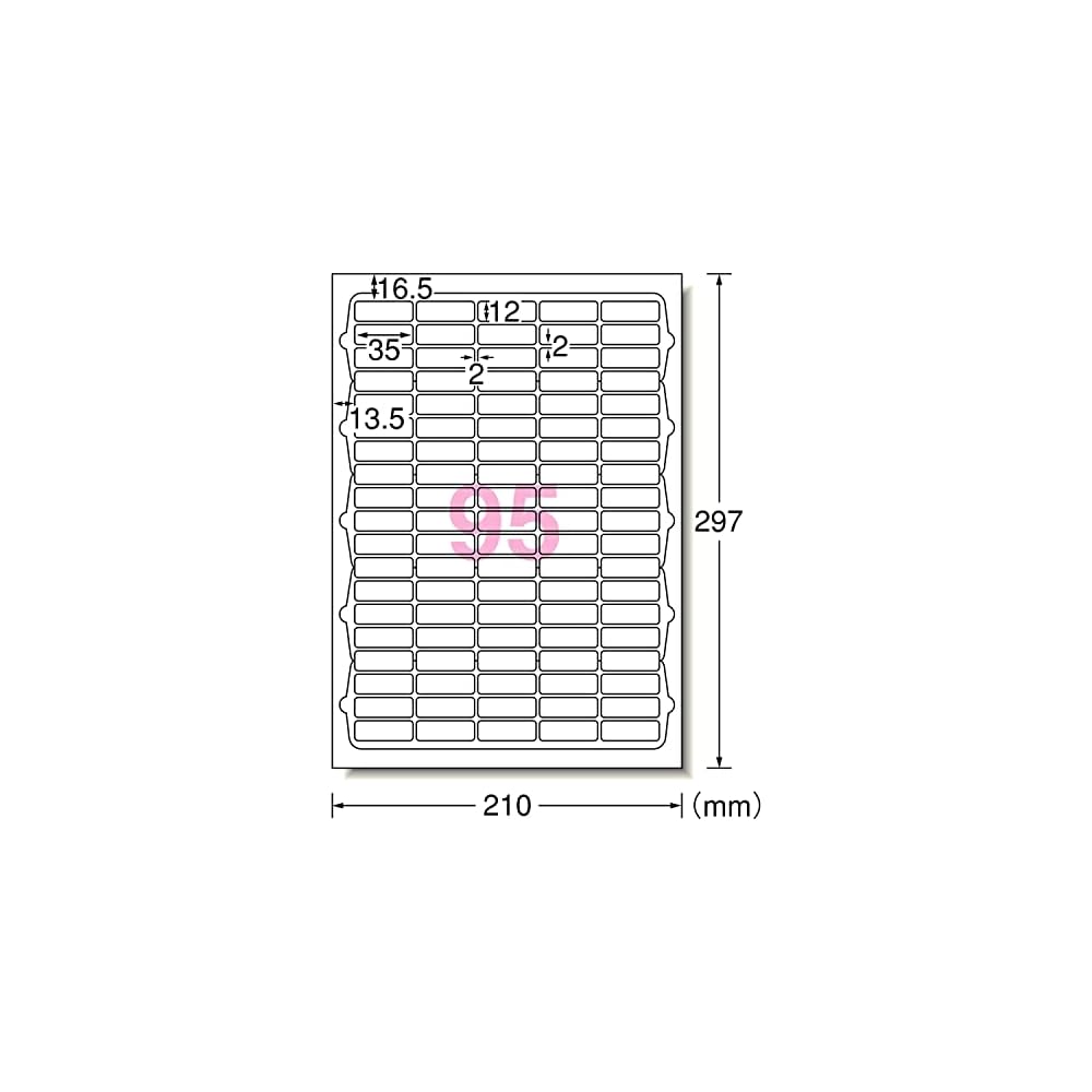A-One Label Stickers, High-Grade Type, 95 Labels per Sheet, 100 Sheets, 76295