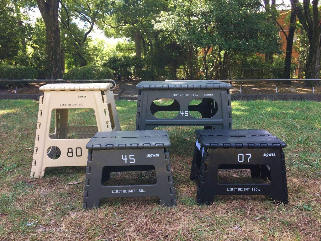 SLOWER Folding Step Stool, Black, 22 x 32 x 25 cm, Tabak SLW 131