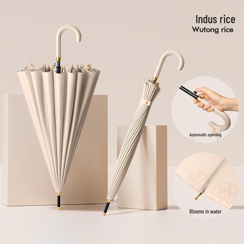 XuQing 24-Rib Straight Umbrella with Water-Activated Flower Pattern