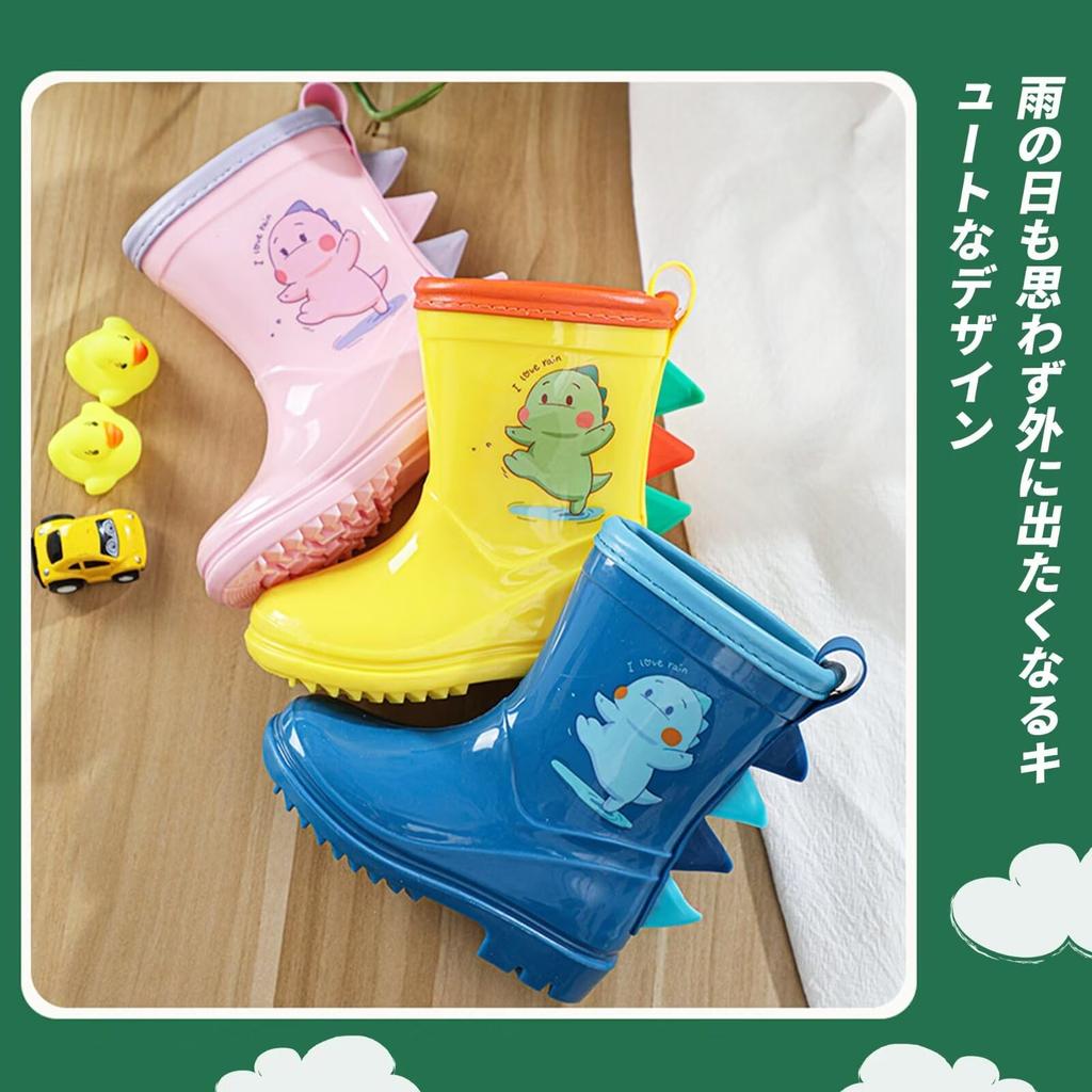 Regen Regen Regen für zu pinken Stiefeln, Schuhen, Gummistiefeln, Stiefeln, Kinder, Mädchen, Jungen, süß, stilvoll, Schuhe, Schule, draußen,