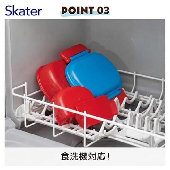 Skater Bento Box Children 360ml Softly Piled Lid Made Japan Lunch 1 Layer Dishwasher Safe Microwave Spider-Man 25 Boys QAF2BAAG-A