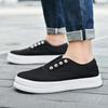 Summer new men's casual shoes low-top foot cover cloth surface breathable one-pedal lazy shoes board shoes men's canvas shoes
