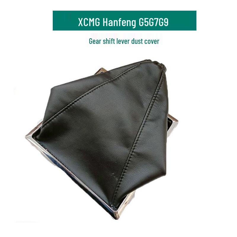 XCMG Hanfeng G-series (G5/G7/G9) Gear Shift Lever Dust Cover & Clip Standard