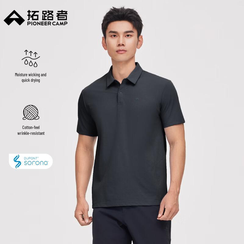 Men s Solona Quick-Dry Polo Shirt M