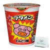 Oyatsu Company Butamen Tonkotsu Flavor 35g15 Pieces Cup Noodles Mini Snack Bulk Purchase + Soi Couleur Limited Bonus Included