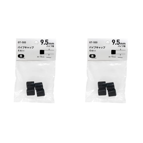 

WAKI Pipe Caps for Round Pipes, 15mm Deep x 9.5mm, Pack of 4, Black (x 2)