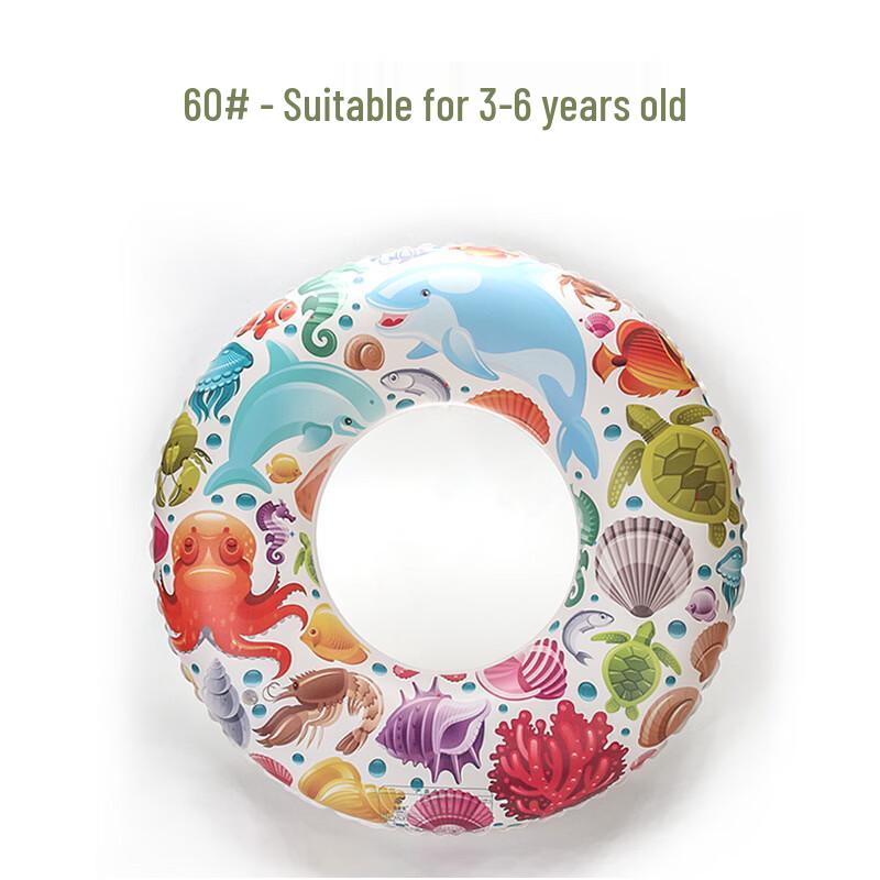 Kids  Inflatable Swimming Ring