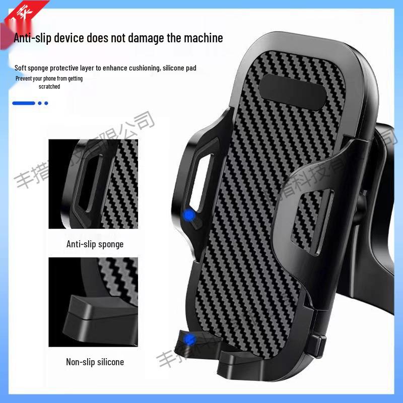 Multi-Function Car Phone Holder with Retractable Suction Cup