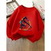 Girls' Crewneck Sweatshirt - Dynamic Figure Yoga Pose Artwork Splash Machine Washable, Spring And Autumn
