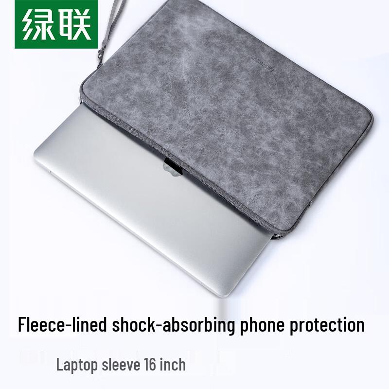 

Чехол для ноутбука UGREEN 16 дюймов 16 inches