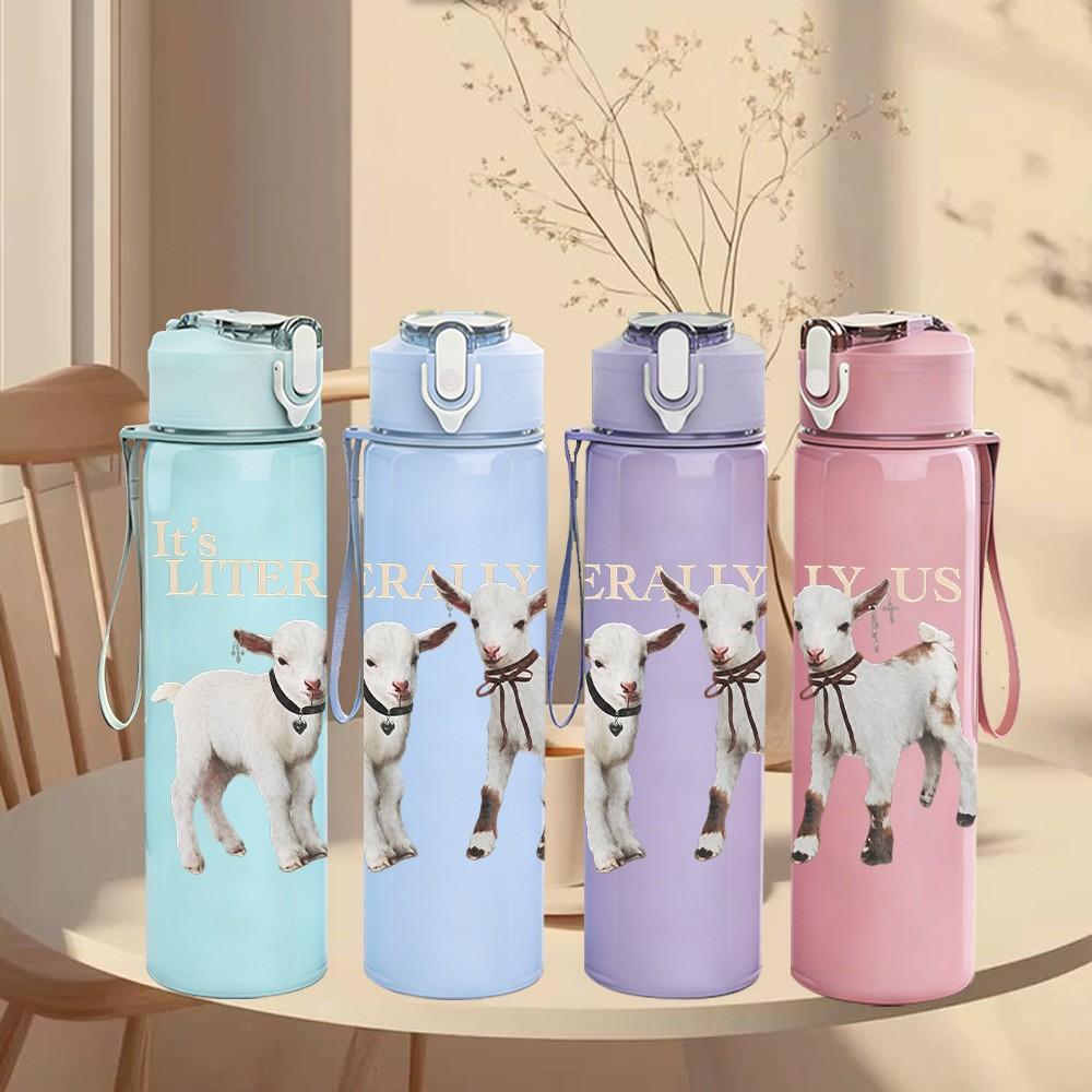 1PC Two Dogs Animal 750ml sports water bottle leakproof straw lid outdoor office home