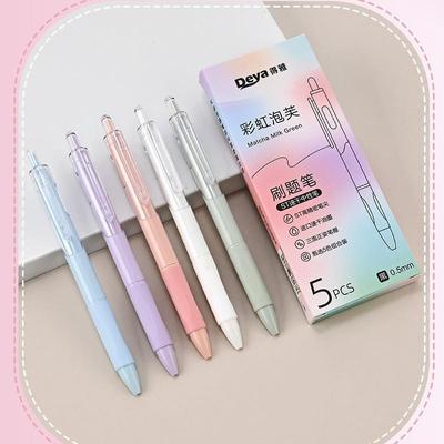 INS 0.5mm Quick-Dry Gel Pen - Push-Button, Smooth Writing, Perfect for Exams