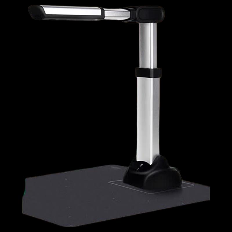 Eloam S1500A3AF High-Speed A3 Document Scanner CN Plug (adapter Included)