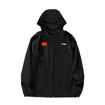 Li Ning Tischtennis Serie Frühling 2026 Mit Kapuze Atmungsaktiv Eis-Gefühl Bequem Vielseitig Langlebig Klassisch Modetrend Sportjacke AFDVG39