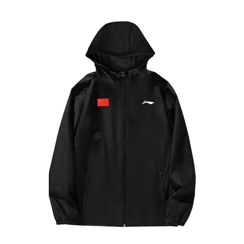 

Li Ning Table Tennis Series Spring 2026 Hooded Breathable Ice Feel Comfortable Versatile Durable Classic Fashion Trend Sports Jacket AFDVG39 6XL