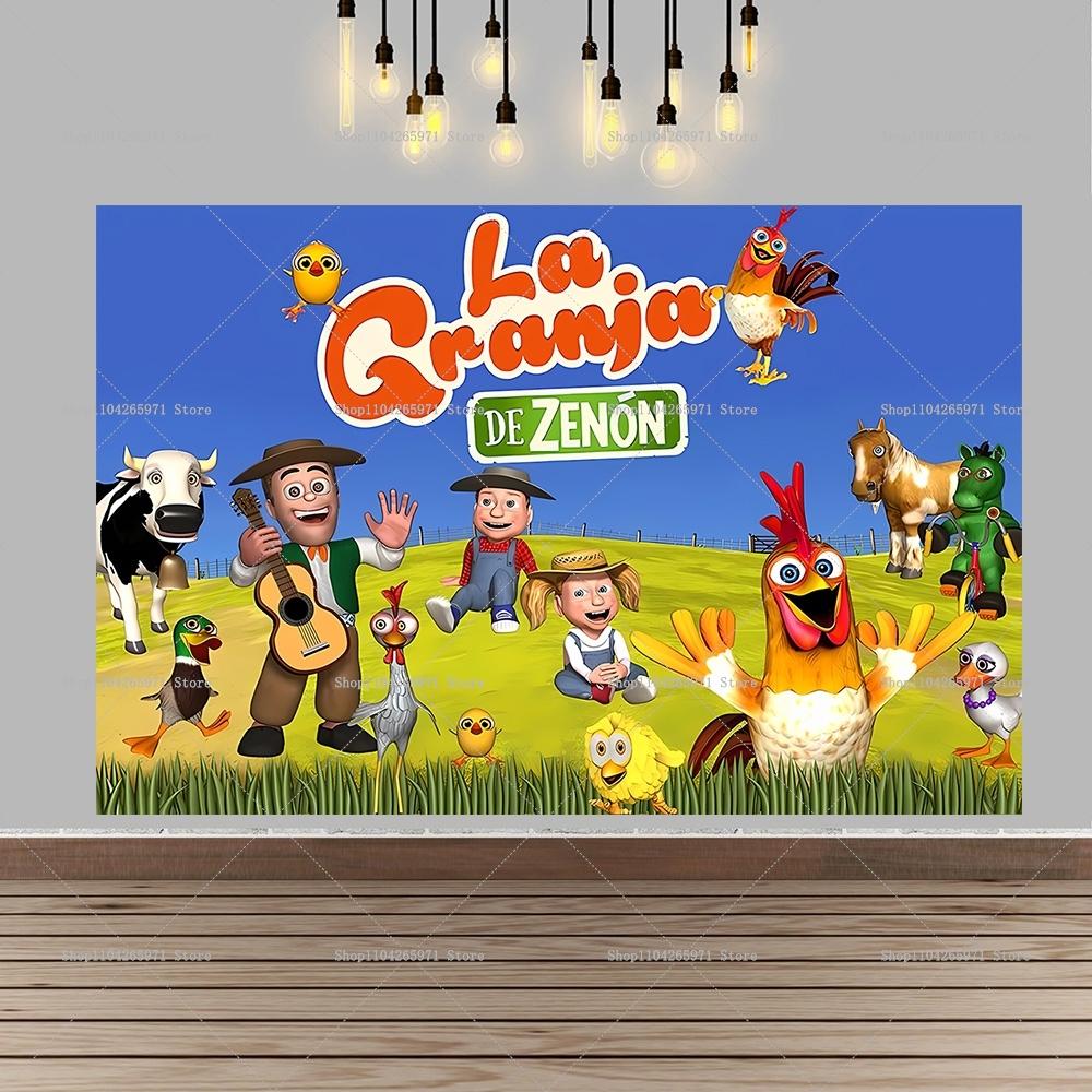 La Granja De Zenon - Dekoratīvs