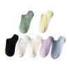 5 Pairs of Summer Thin Socks Women Shallow Mouth Dot Yarn Low Boat Socks Simple Student Sports Non-slip Invisible Spaghetti Cotton Socks