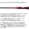 DAIWA Boat Rod Extreme Filefish RT AGS N-MC