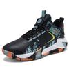 8870 Men's Women's Shoes Basketball Low Top Leather Surface Graffiti Colorful Fashion Training Plus Size Sports Couple