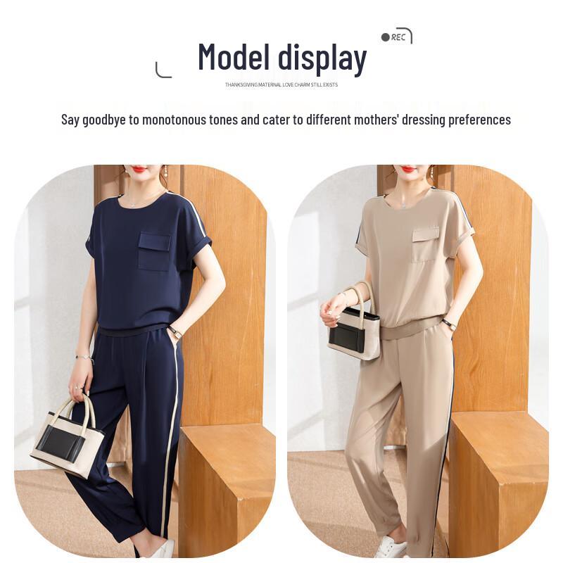 XUEXI Women s Summer Short Sleeve Casual Sportswear Set 5XL