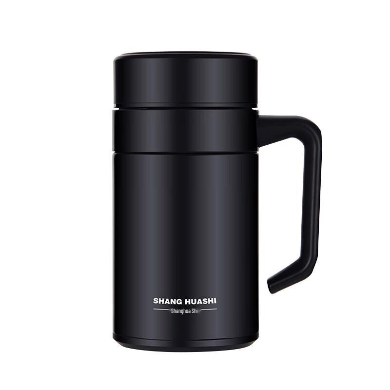 SHANG HUASHI 304 Stainless Steel Vacuum Tumbler
