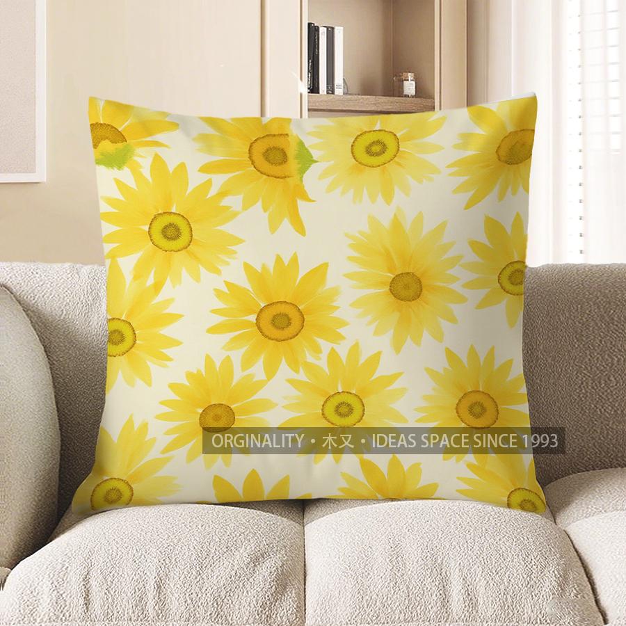 Home Decor Yellow Daisy Floral Patterned Pillow Cover Pattern Cushion Cover Suitable For Sofa Bedroom Car Pillow Cover