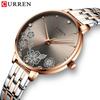 CURREN Steel Band New Small Dial Compact Women's Personality Watch Calendar Sports Watch