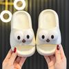 Children's summer slippers EVA Odor-resistant non-slip bathroom cartoon cute parent-child slippers