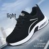 Women's Black Leather Air Cushion Sneakers: Autumn/Winter Casual, Thick Sole, Trendy Flat Heel Shoes