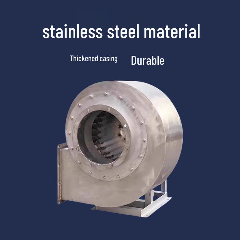 LuKun CF-11A Multi-Wing Stainless Steel Centrifugal Fan