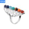 Natural Yoga Chakra Crystal Ring Simple Open Ring Jewelry