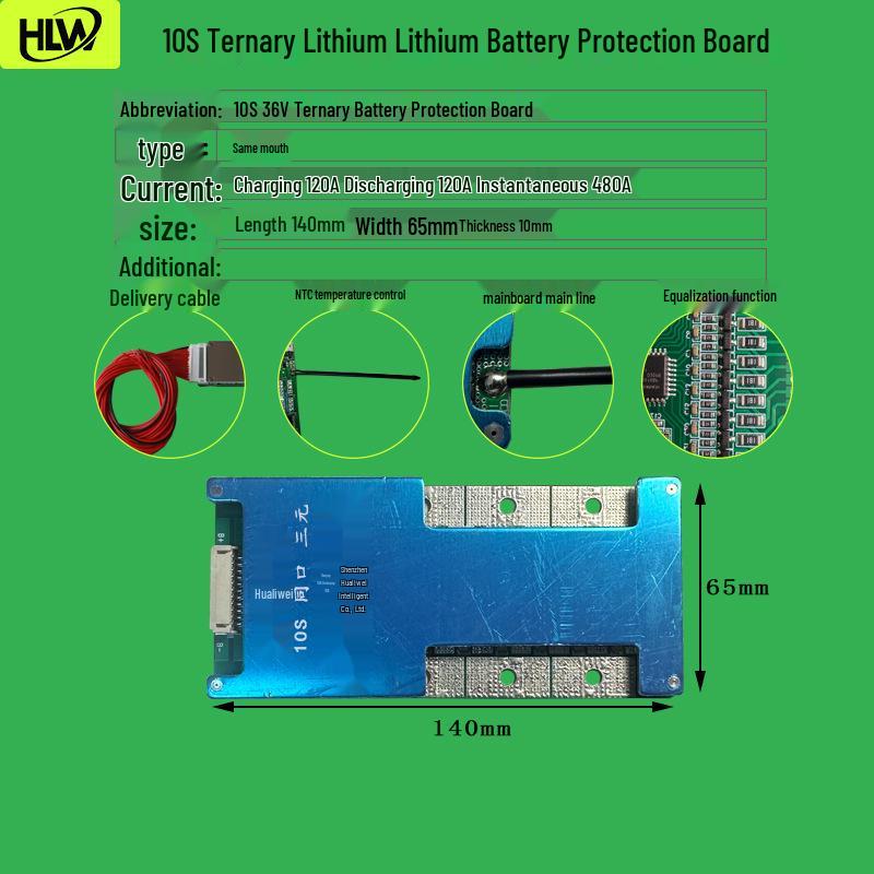 10S 18650 Lithium Battery Protection & Equalization Board for 36V Lawn Mowers, Electric Skateboards, and Two-Wheelers
