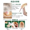 Heel Pads, Prevent Blisters, Prevent Shoes from Slipping Off, Adjustable Heel Protection, Tape, Anti-Slip, Shock Absorption, Adhesive Tape, Unisex, He