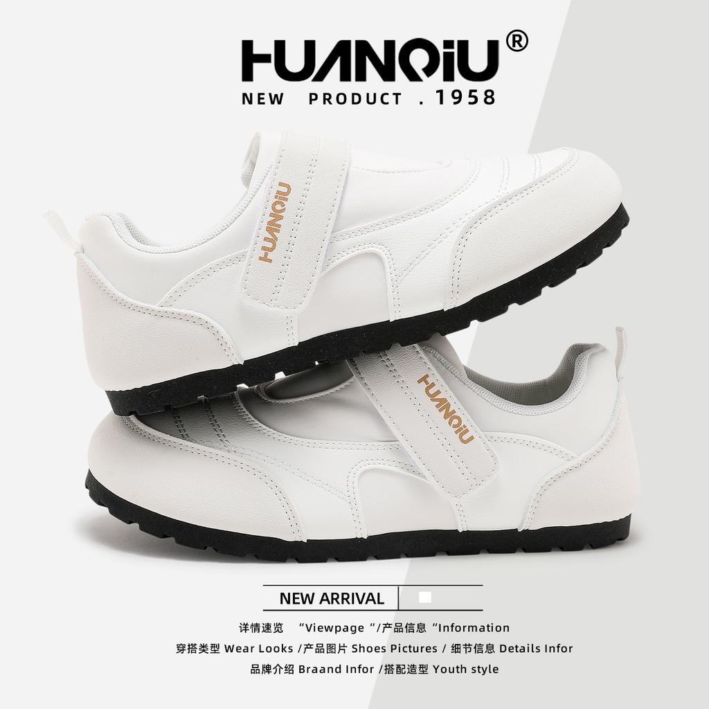 Global Mary Jane Shoes Women's Autumn KMXFX80226-1 New Versatile Niche Design Velcro Dexun Shoes