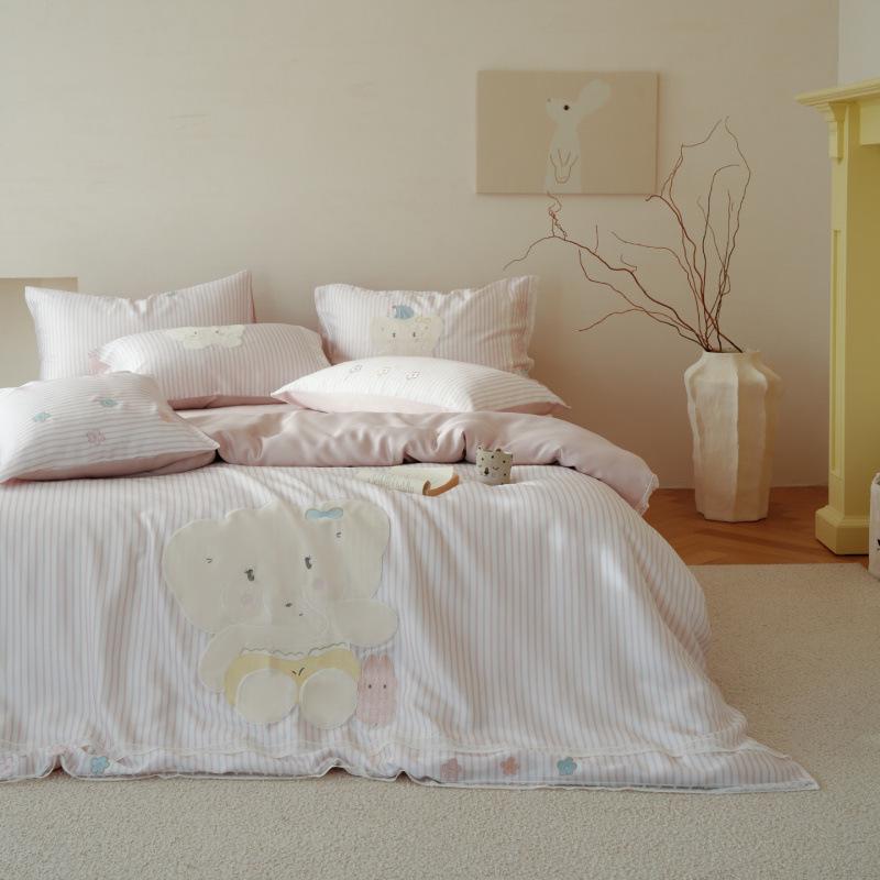 

Weizhongmei 2026 Lyocell Tencel Embroidered Four-Piece Set Flat 1.2 Set - Duvet 150x200