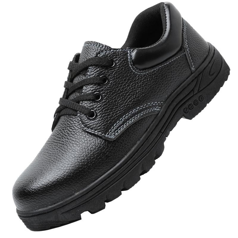 Si Chen Bin Fen Men s Steel Toe Puncture Resistant Safety Work Shoes 43