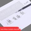 M&G 0.2mm Needle Tip Black Gel Pen Refills