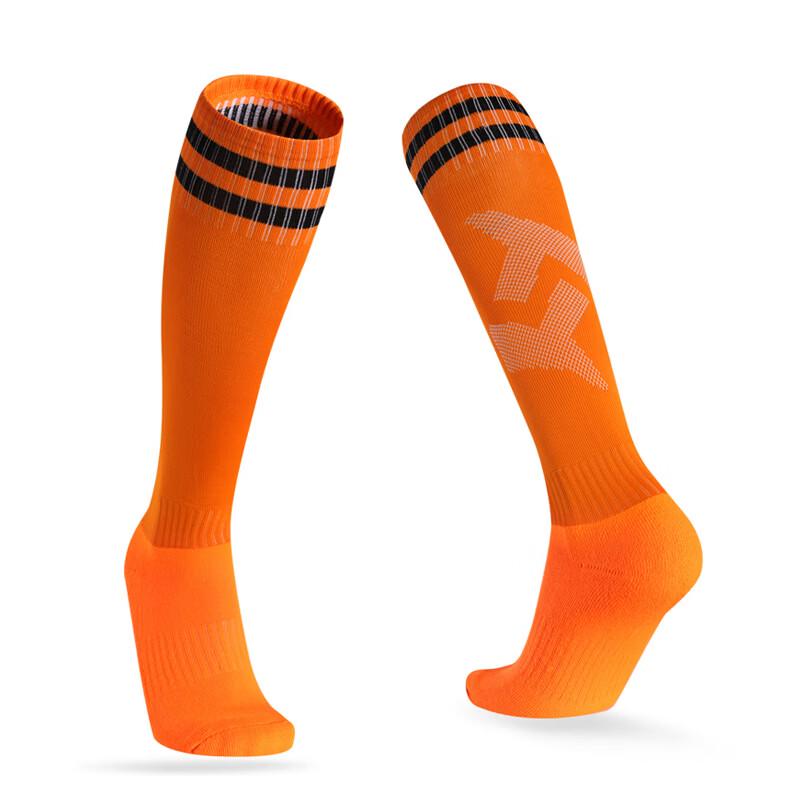 

MDNGMDNG Kids Over-the-Knee Sports Socks Kids