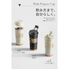 GERM Disney Official Mickey Series Luxury Coffee Tumbler Black 500ml