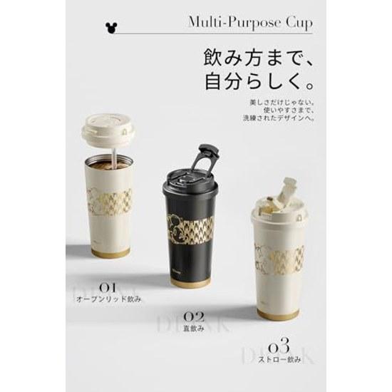 GERM Disney Official Mickey Series Luxury Coffee Tumbler Black 500ml