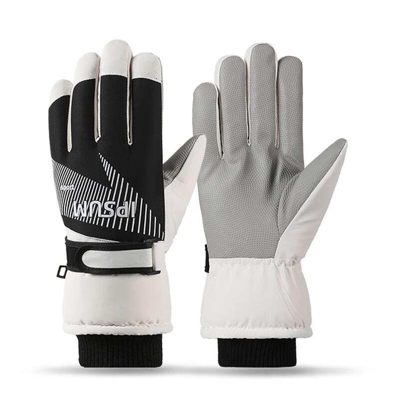 YINGTU Winter Ski & Cycling Gloves