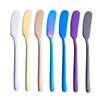 Stainless Steel Butter & Jam Knife