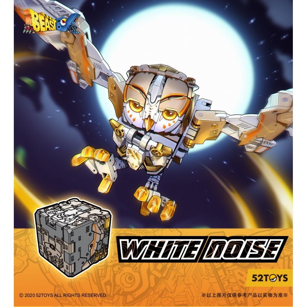 52toys Beastbox 52toys Beastbox Bb 41 White Noise