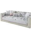 Nordic High-End Chenille Sofa Cushion, Four-Season Universal Seat Cushion, Non-Slip Leather Sofa Cover  New Cover