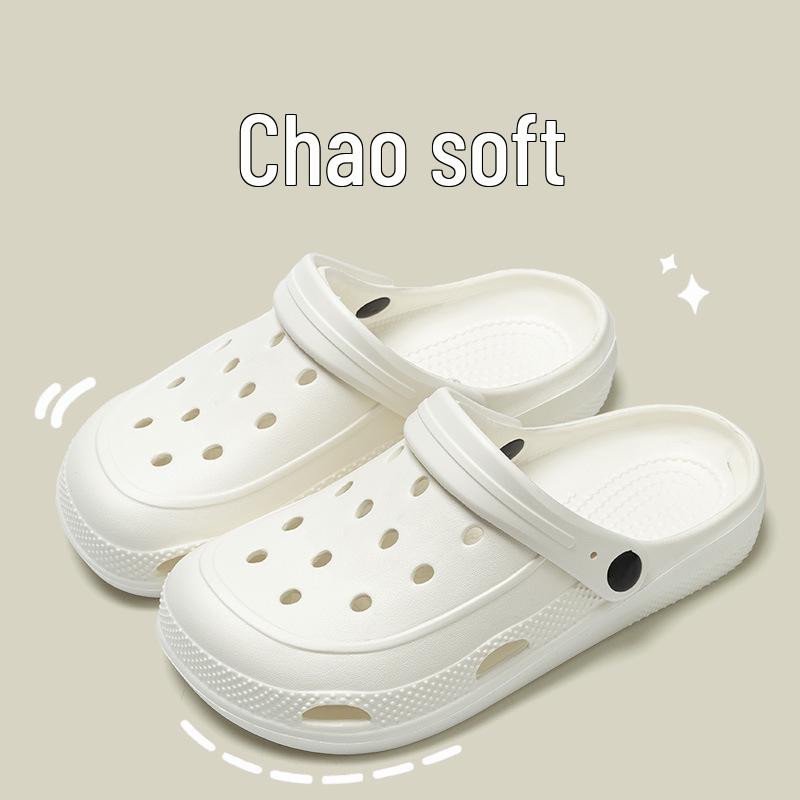 Damen- & Herren-Sommer Vielseitige EVA-Sandalen - Lässige "Wie-auf-Wolken-Gehen"-Slipper