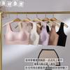 Traceless Comfortable Sports Underwear Women's Fixed Cup Without Steel Ring To Close the Breasts To Gather the Beautiful Back Anti-sagging Bra Cover