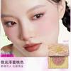 Girlcult Colorete Iluminador Emocional Mate Brillo Fino Rubor Facial Lindo Maquillaje Coreano Rubor Compacto para Mejillas