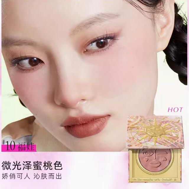 Girlcult Colorete Iluminador Emocional Mate Brillo Fino Rubor Facial Lindo Maquillaje Coreano Rubor Compacto para Mejillas
