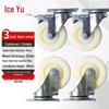 Bingyu BT-433 Light Duty Industrial Cart Nylon Casters