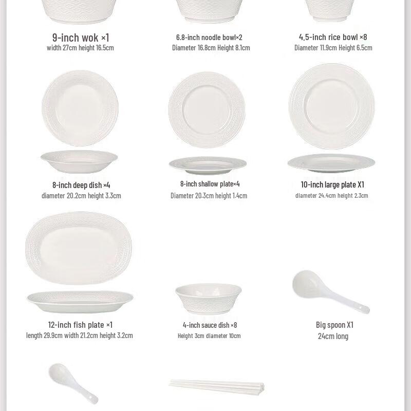 Nordic Pure White Ceramic Dinnerware Set